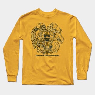 Armenia Coat of Arms - Vintage Long Sleeve T-Shirt